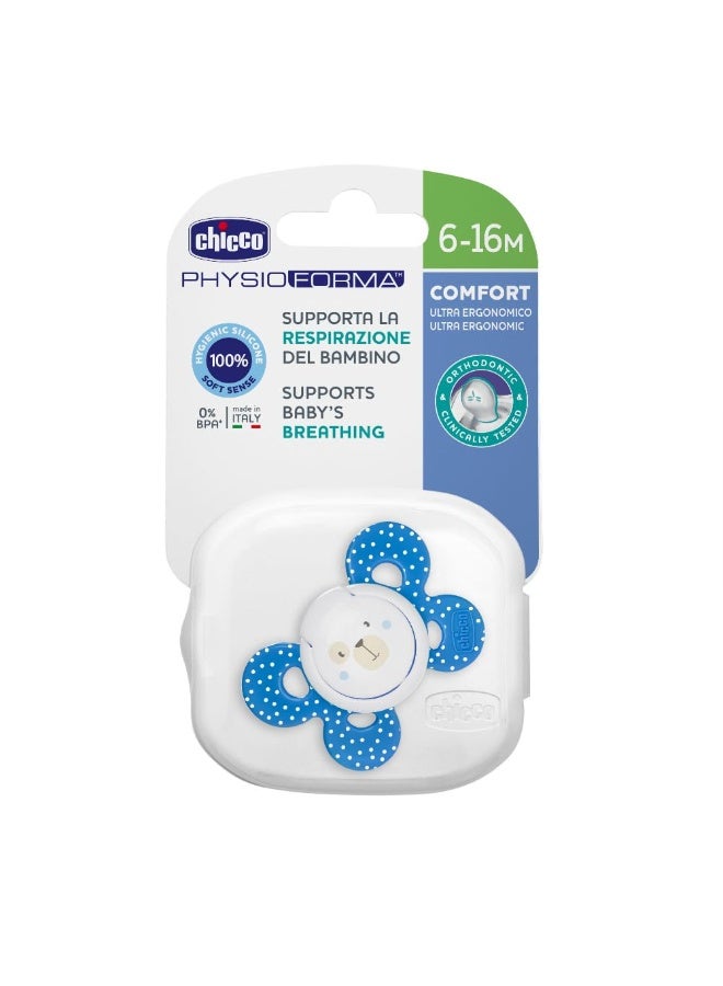 شيكو Chicco PhysioForma Utra Ergonomic Pacifier for Babies (6-16 Months) (1 Pc) (Any Colour) | Baby Teether/Soother with Unique Shape to Support Baby's Breathing | Soft Silicon Material | BPA Free (Blue) - Image 3